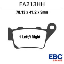 EBC 쉬버 브레이크패드 FA213HH