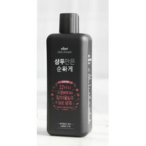 수분베리 장미꽃잎수 강아지 샴푸 5개 버블 펫 클렌징