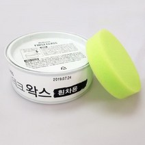 불스원 자동차 차량 카 고체 광택제 차 왁스 백색