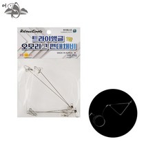 어피싱 한치 트라이앵글 오모리그 편대 완성 채비