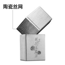 묵국수 묵칼 두부 채칼 안전 슬라이서 스텐 채썰기 채써는 슬라이스, 세라믹망