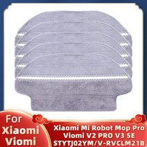 호환 연동 메인 사이드 브러시 hepa 필터 걸레 천 for xiaomi mi 로봇 vacuum-mop pro stytj02ym conga 3490 viomi v2 pro v3, 세트 피