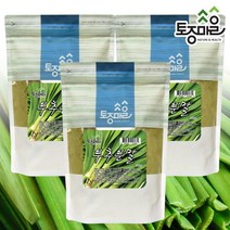 토종마을 [토종마을] 국산 부추분말 300g X 3개, 상세 설명 참조