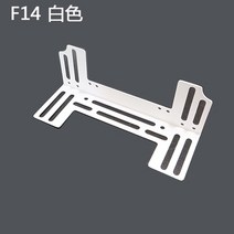 컴퓨터 CPU쿨러 브리지 브래킷 메모리 오버클럭 냉각 팬 섀시 그래픽 카드 CPU 마더 보드 하드 디스크, f14 흰색 브래킷