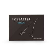 3D프린팅 페이지라벨기 3D 프린터 프로그램 CREALITY 부품 원래 SLA FEP 릴리스 필름 200*140*0.15mm HALOT-ONE/LD-002H/LD-002R UV 수, Release Film 1 PCS