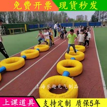 에어바운스 경주 물놀이 유치원 수업 장애물 도구, 이중 팩 설탕 박을 두껍게 합니다