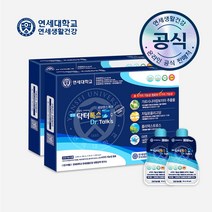 [본사정품/사은품증정] 연세 명품 닥터톡스 수 다이어트음료 클렌즈주스 독소배출, 명품 닥터톡스 수 2박스