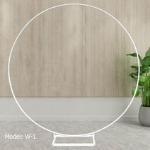 웨딩아치 가든아치 원형 웨딩 장식 배경 아치 스탠드 생일 파티 풍선 후프 베이비 샤워 프레임 Arche, 1.8 m+W-2