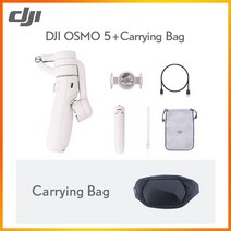 짐벌 스마트폰 셀카봉 삼각대 DJI Osmo Mobile 5 OM 셀카 스틱 블루투스 안정기 전화 카메라 퀵 롤 지능형 촬영 모드 New, CHINA_OM 5 white with bag