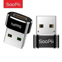 [soopii] C타입 to USB 변환젠더 GD01, 단품