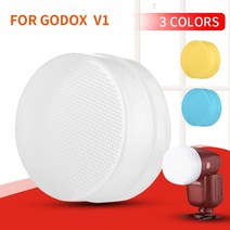 Godox V1 V1C V1N V1S V1F 스피드 라이트 플래시 화이트 블루 옐로우 디퓨저 소프트 박스 케이스 V1O, 파란