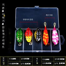 LongFatoys 배스 가물치 루어 탑워터 낚시 버징 5개 세트 땟장 육초 여름, 일반 3 + 2 슈트 썬더 개구리 (상자 포함)