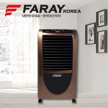 화레이 전기온풍기 전기히터 FNI-3400F