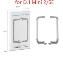 DJI 매빅 미니 2/se용 확장 랜딩 기어 다리 퀵 릴리스 휴대용 지원 드론 다기능 액세서리, 01 Landing Gear A