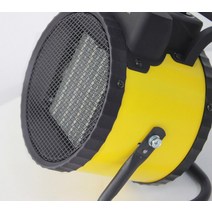 이동식 온실용 산업용 공간 히터 운반 2KW, [01] Space Heater Carry