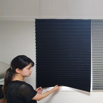 암막블라인드 거실 베란다 사무실 원룸 오피스텔 햇빛가리개 못없이설치 가로90cm
