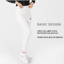 편한 착용감 여자 골프웨어 치마레깅스 30대여성