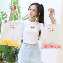 PVC 에코백 숄더백 데일리 캐주얼 가방 _ 2210209EA