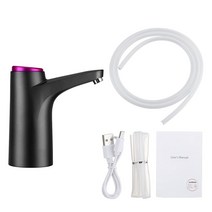 생수정수기 미니냉온정수기 생수통 냉온수 휴대용 정수기 물병 펌프 USB 충전 자동 디스펜서 워터 스위치, 01 Type 1   no Base