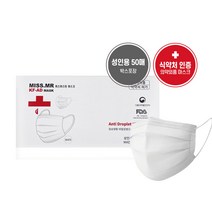 KF-AD 더굿 국내 생산 비말차단 마스크 50매 1+1(총100매), 50매입, 1개