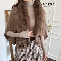 KARRA 77까지퍼라펠숄가디건_KB2WCD015C
