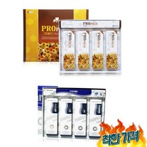 고기능성 치약 3종 추석 설날 명절 / 시댁 사돈 집 - 옵션, 2.나노치약세트(한일제약)