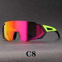 라이딩안경 남성 아웃도어 스포츠 산악자전거 런닝 크로스컨트리 선글라스, C8