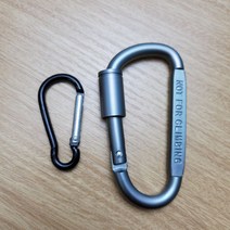 알루미늄 D형 캠핑고리 대형, 본상품선택