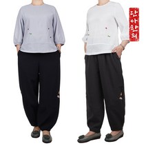 단아한의 여성 여름 생활한복 개량한복 예지 팬츠 바지 밴딩 절옷 절복 큰옷 빅사이즈