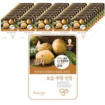 네이처바이 감자 마스크팩 50매, 1개, 50개