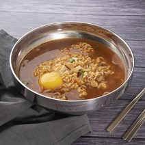 쿡차 이중 스텐 그릇 19cm 라면 국수 냉면 비빔밥, 8개