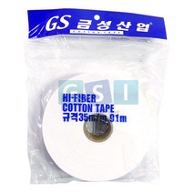 금성산업/조인트테이프/35mmx91M/천/한냉사테이프/한랭사, 1개