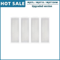 엔진브로워 엔진 대포 송풍기 Xiaomi-Mi 로봇 진공 걸레 2 라이트/Mi 프로/MJSTL/MJST1SHW 예비 부품 메인, 10 4 Filter