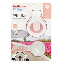 투싼 차량용 썬바이저 방향제 디퓨저 레이 그랜져IG K8 더뉴K5 소나타 KA4, 라임모히또향