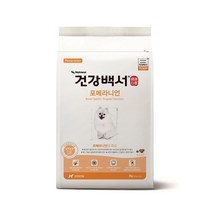 건강백서 포메라니안 강아지 견종사료 2kg, 단품