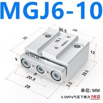 MGJ6 MGJ10 TCM SMC 유형 AirTAC TCM6X10-S 미니 가이드로드가있는 세 축 공압 공기 피스톤 실린더 5 10 15, 02 MGJ6-10