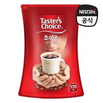 네슬레 테이스터스 초이스 오리지날, 170g, 1개