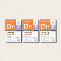 닥터 페미퓨어 캡슐 3박스 3개월분, 상세페이지 참조, 상세페이지 참조