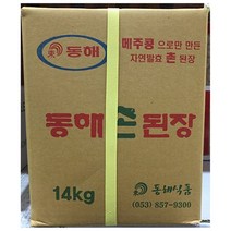 촌된장 동해 14kg 된장 말통 업소용 식당용 업소 식당, 쿠팡 블루스카이캐슬 1, 쿠팡 블루스카이캐슬 본상품선택