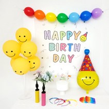 GAM 생일 현수막 풀세트 생일파티용품세트, 꼬깔친구
