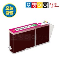 오병이어 스마트902 잉크카트리지 / HP6954 HP6958 HP6962 HP6968 HP6975 HP6978 HP902 호환, 빨강 x 1개