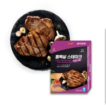 캠핑맛집 / 캠핑 바베큐 / 스테이크맛집 / 통목살 스테이크 오븐구이 (400 g x 3세트)