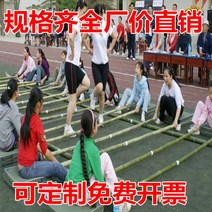 티니클링 점프 민속 대회 실내 장대 전통 체육 뉴스포츠 대나무 춤 단체게임 필리핀 뱀부댄스, 3cm 두께 1m 길이, 1개