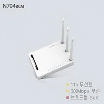 허브몰 / N704BCM/iptime공유기/아이피타임/유선공유기/무선공유기/유무선공유기/PC기기/PC용품/허브/ip공유기, 단일 모델명/품번