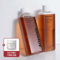 블랑카우 인진쑥 93.9% 에센스 스킨 토너 200ml + 비건 인증 빅패드 70매, 1개