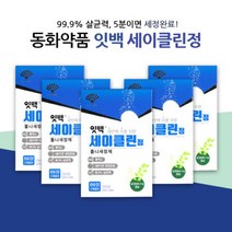동화 잇백 세이클린정 의치 세정제 x5팩(무료배송), 5개