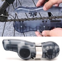 자전거 체인 청소 세척 브러쉬 클리너 링크 세척기 솔