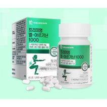 대웅 프리미엄 엘아르기닌1000 에너지 활력up 에너지부스터 직장인 학생 일어나기 쉬운 아침, 6통 6개월(하루2알씩)