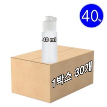 [1박스 30개] 국산 화장품 공병 40ml 반투명 용기 캡-흰색 PE 샘플병 원터치캡 손세정제