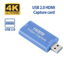 미니 비디오 카드 4K 1080P HDMI 호환 USB 2.0 캡처 그래버 PS4 스위치 게임 DVD HD 카메라 녹화, 01 파란